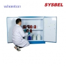 化学品安全柜|Sysbel防火安全柜_易制爆化学品柜 WA810305B