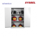 毒性化学品安全储存柜|Sysbel毒性化学品安全储存柜_毒性化学品安全储存柜 WA810455W