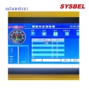 安全柜|Sysbel安全柜_智能安全存储柜（蓝牙云锁+智能监控） WA610456L