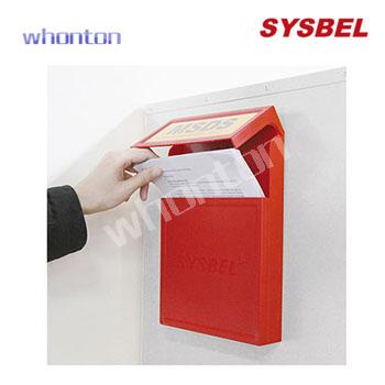 化学品安全柜|Sysbel安全柜_毒性化学品安全储存防火柜 WA810455W