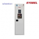 气瓶柜|SYSBEL气瓶柜_单瓶智能防火防爆气瓶柜 WA740101
