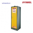 EN安全柜|SYSBEL60分钟防火安全柜_60分钟防火安全柜（23加仑）SE860230