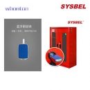 消防器材柜|Sysbel消防器材柜_智能消防器材柜 WA9501815