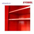 消防器材柜|Sysbel消防器材柜_智能消防器材柜 WA9500906