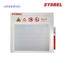 安全柜|充电安全柜_sysbel防火防爆电池充电柜 WA550020