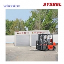 安全柜|充电安全柜_sysbel防火防爆电池充电柜 WA550020