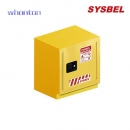 化学品安全柜|Sysbel安全柜_台下式防火柜（活动式）WA0810080