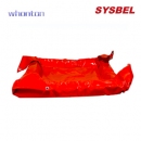 盛漏围堤|免撑型围堤_sysbel防泄漏护堤（免撑型）SPPB102
