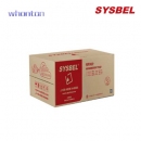 吸附棉片|SYSBEL泄漏吸附棉片_油类专用吸附棉片(轻型，抽取式）OP0003W