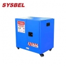 Sysbel 废液收集储存柜 WA950230B