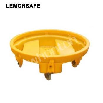 LEMONSAFE 可移动圆桶型盛漏盘 LSP3004H