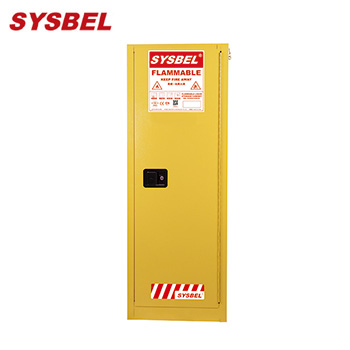 Sysbel西斯贝尔54G易燃液体自闭门防火安全柜WA810541