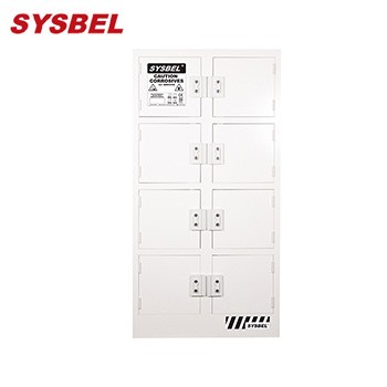 Sysbel西斯贝尔40Gal八门强腐蚀性化学品储存柜ACP810040
