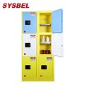 Sysbel西斯贝尔分区域存储六门化学品安全柜WA032050