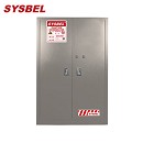 Sysbel西斯贝尔45Gal强腐蚀性化学品储存柜WA810455T