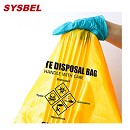 西斯贝尔sysbel黄色小号生化垃圾袋500个装SYB500XS
