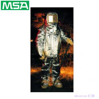 MSA 900系列隔热防护服